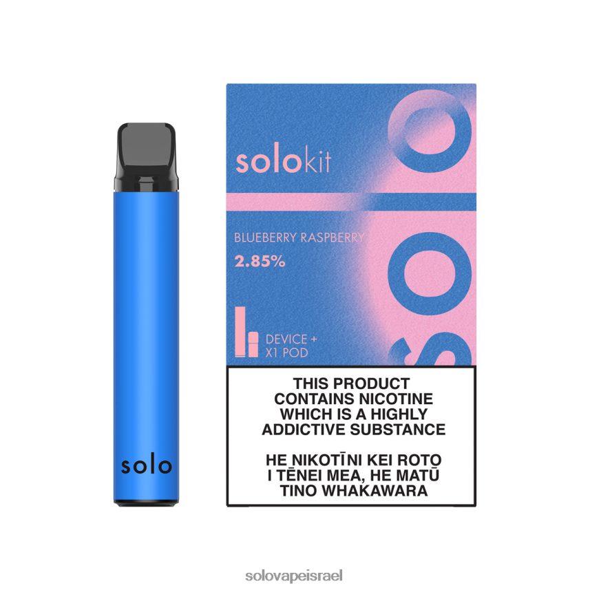 Solo ערכת תרמילים אוכמניות פטל D6H0H843 - Solo Vape Israel