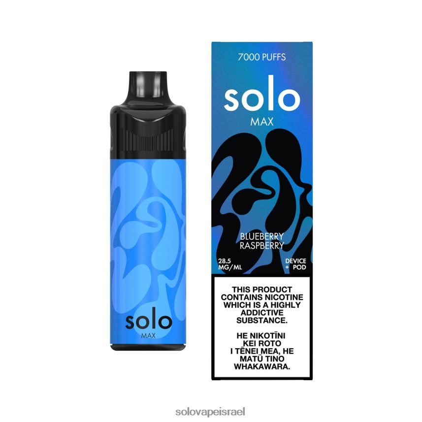 Solo MAX ערכת תרמילים אוכמניות פטל D6H0H865 - Solo Plus Vape Price