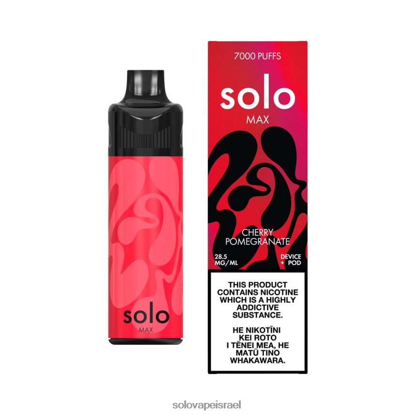 Solo MAX ערכת תרמילים רימון דובדבן D6H0H866 - Solo Vape מְחִיר