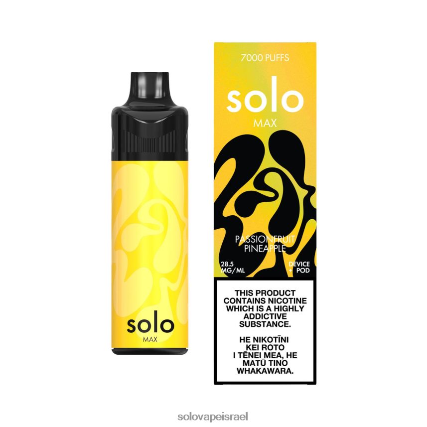 Solo MAX ערכת תרמילים אננס פסיפלורה D6H0H869 - Solo Vape Flavours