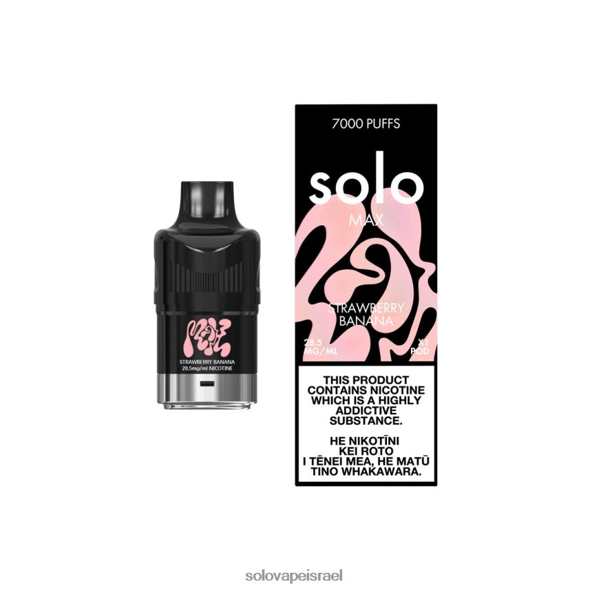 Solo MAX תַרמִיל בננה תות D6H0H877 - Solo Vape Review