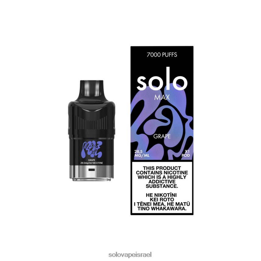 Solo MAX תַרמִיל עַנָב D6H0H878 - Solo Vape Israel
