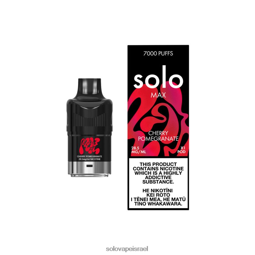 Solo MAX תַרמִיל רימון דובדבן D6H0H883 - Solo Vape Flavours