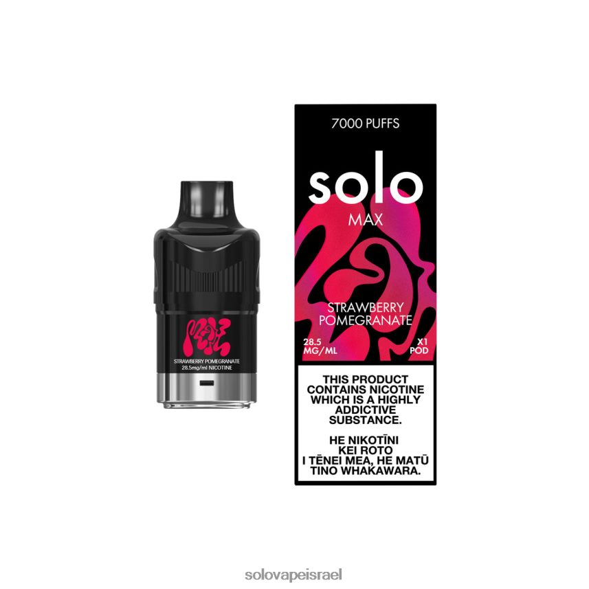 Solo MAX תַרמִיל רימון תות D6H0H884 - Solo Vape Review